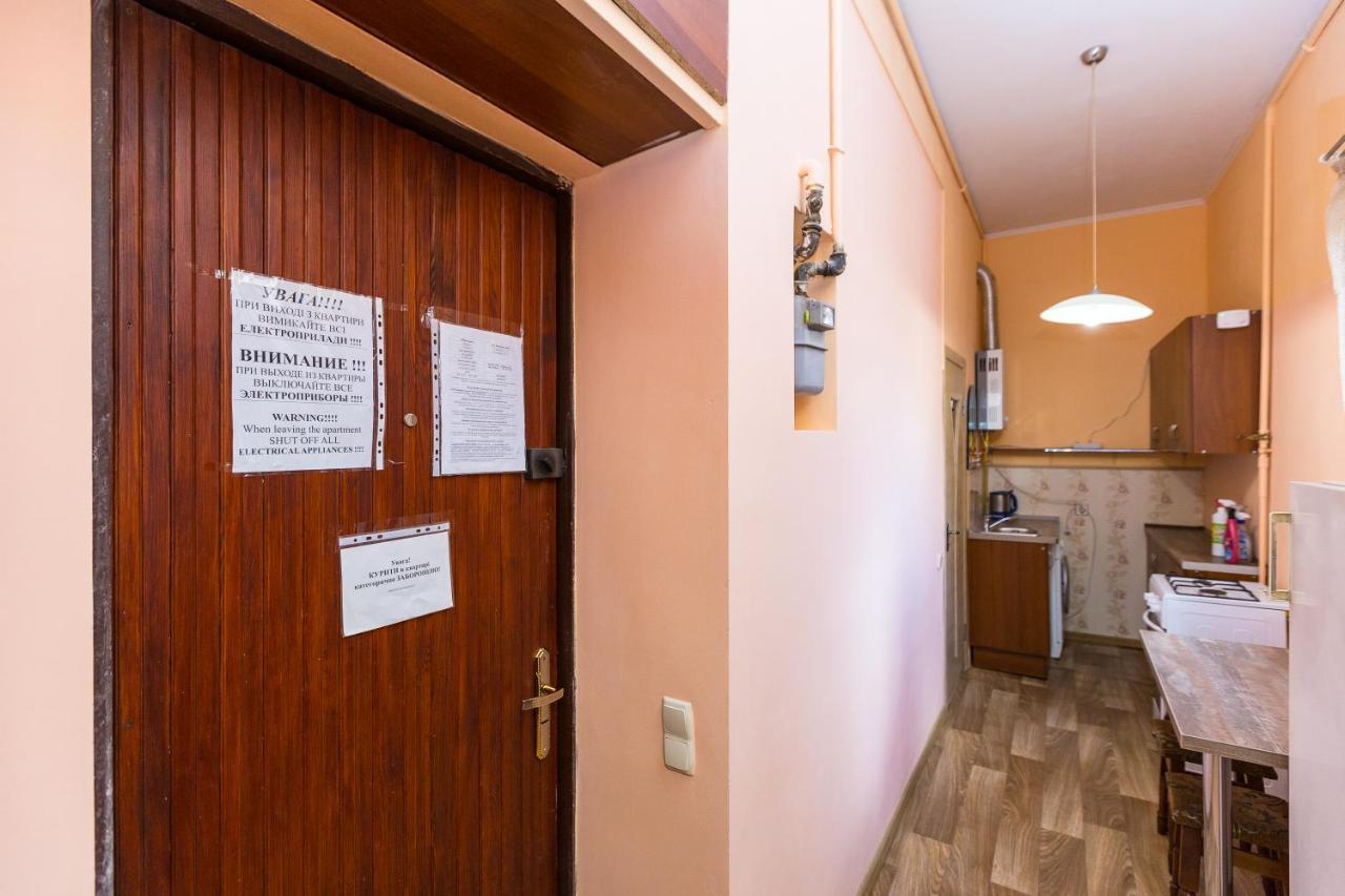 Квартира В Центрі Подобово На Вулиці Коперника 26 Біля Палацу Мистецтв Lviv Exterior photo
